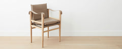 montauk chair