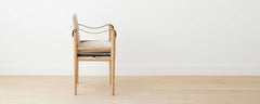 montauk chair