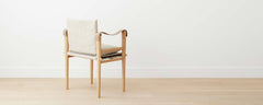 montauk chair