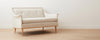 lily pond loveseat
